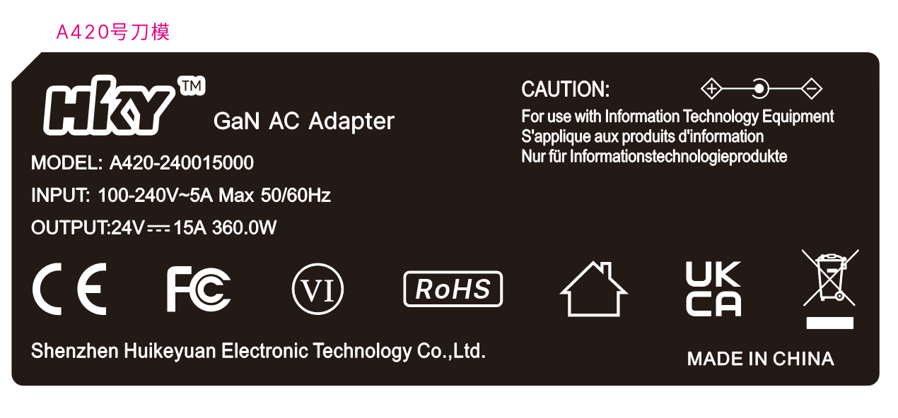 GaN 24V15A 360W AC DC Power Adapter