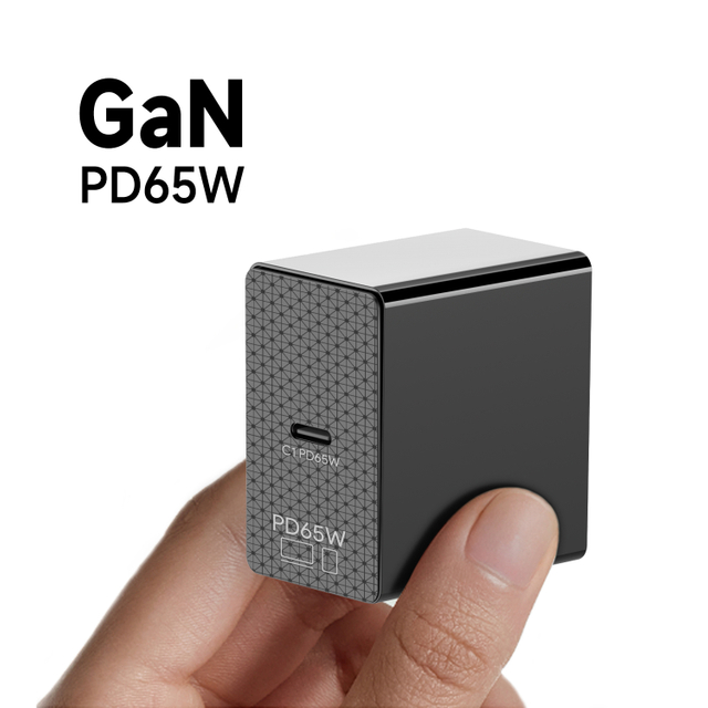 Universal GaN 65W USB C PD Power Adapter 